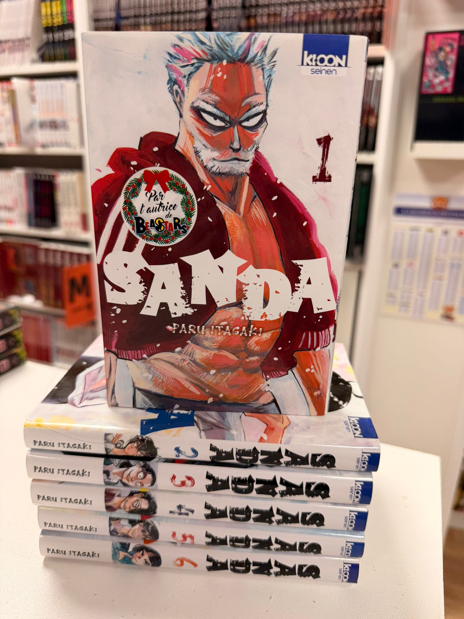 Sanda Intégrale&nbsp;&nbsp;